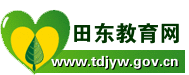 28365365ַȫ189*75logo
